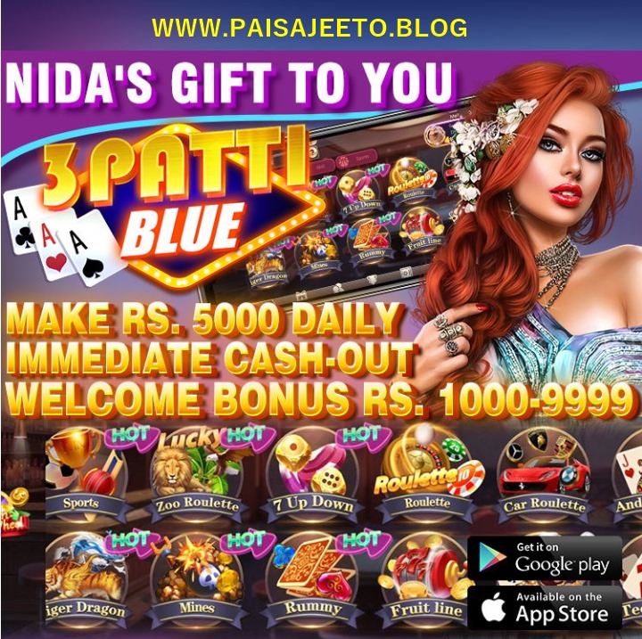 3 patti blue