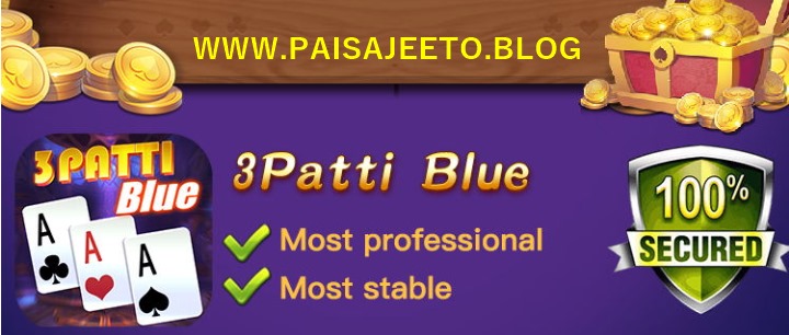 3 patti blue