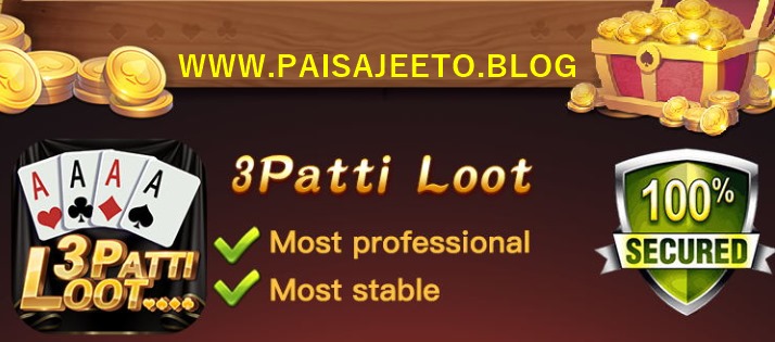 3 patti loot
